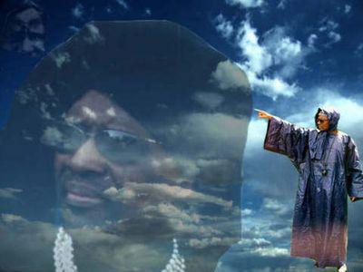modou kara borom daar
